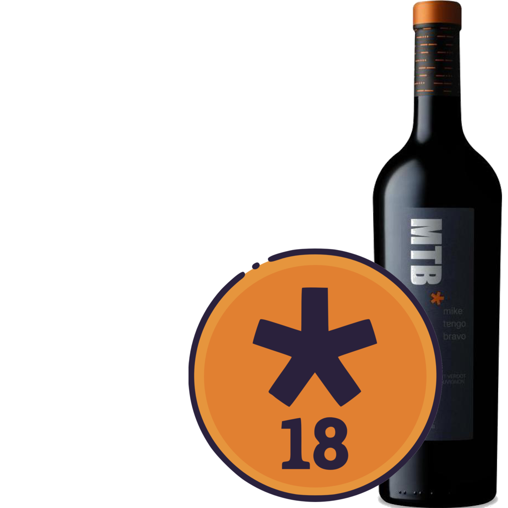 MTB18_bottle.png
