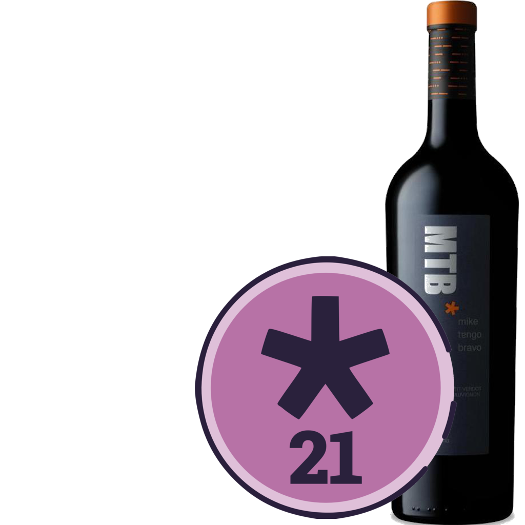 MTB21_bottle.png
