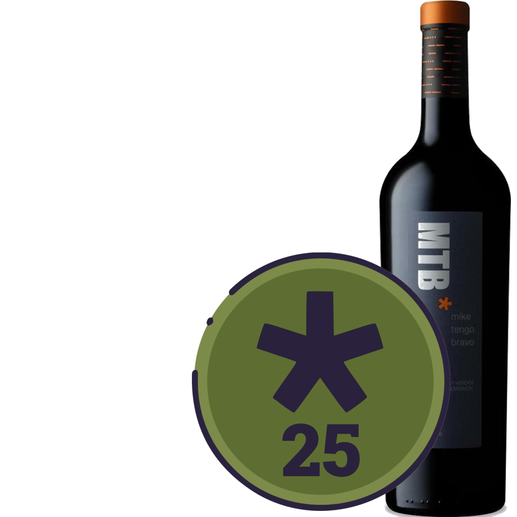 MTB25_bottle.png