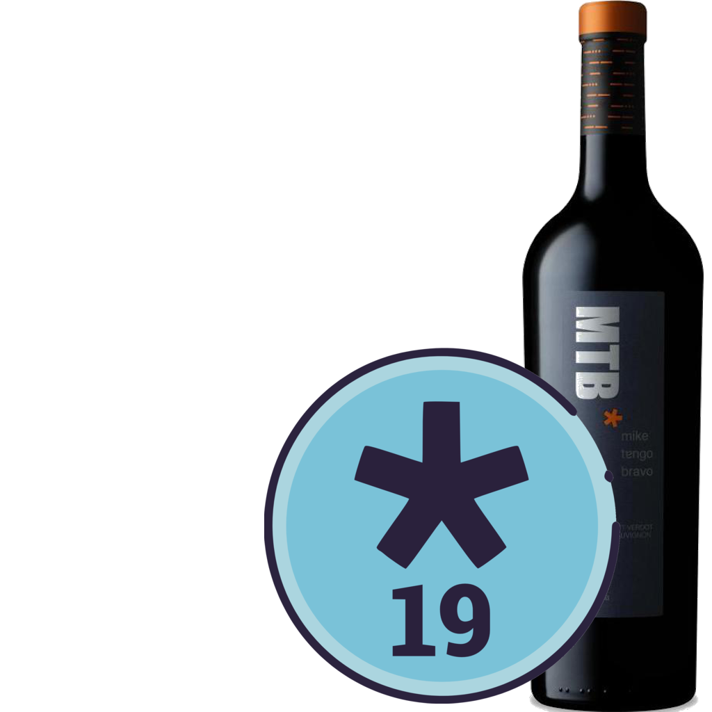 MTB19_bottle.png